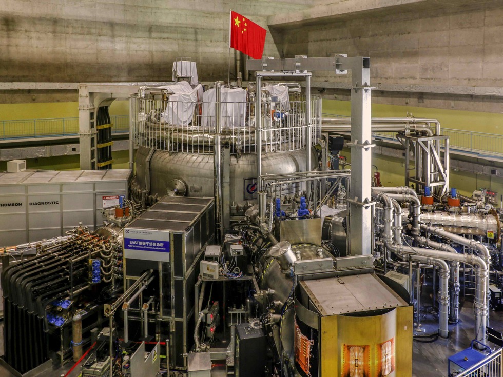中国全超导托卡马克核聚变实验装置EAST