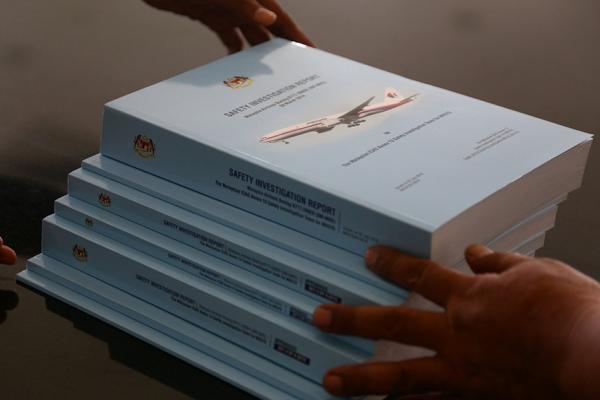马航MH370报告