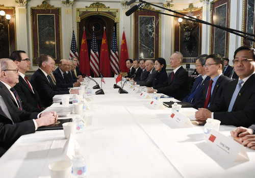 世界屏息以待中美谈判成果美方发出乐观信号