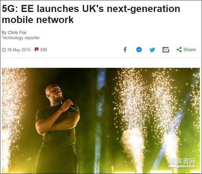华为助英国新闻5G首播