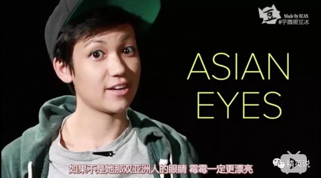 爸爸，我不想再当华裔了