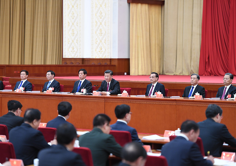 四中全会6.jpg