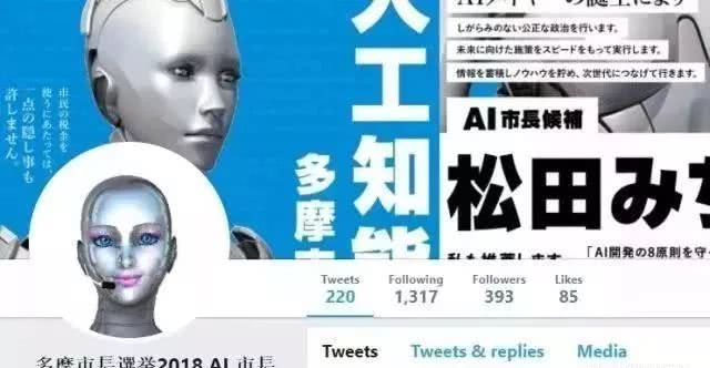 惨烈！7.7万人一夜被裁员！多少人欲哭无泪