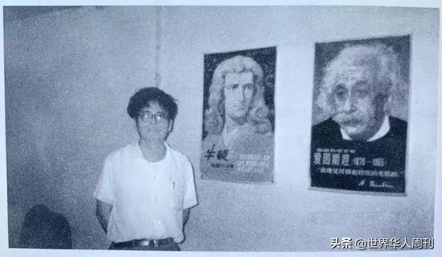 浙江乡村医生6个孩子5个博士育儿观只有24字