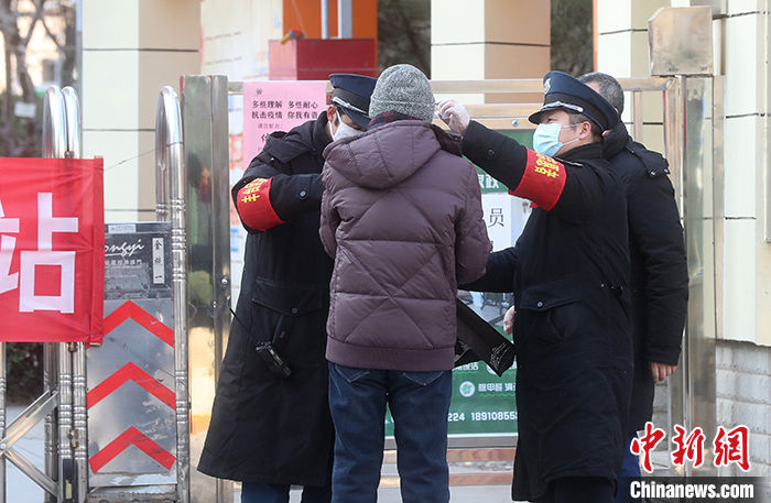 北京：社区无权阻止体温合格返京人员进社区