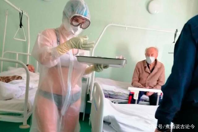 俄罗斯透明防护衣女护理师爆红正面美照曝光