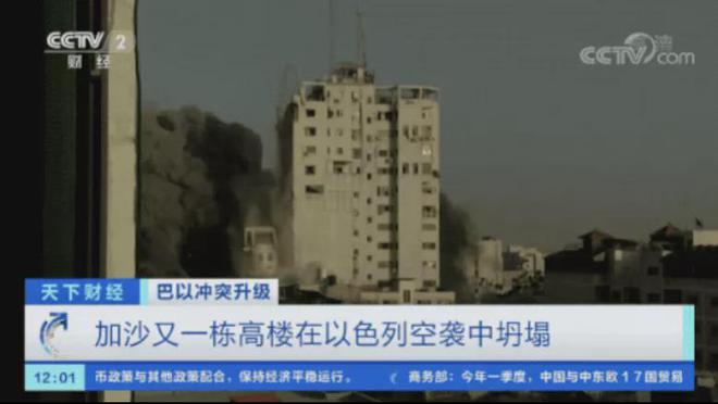 哈马斯摸到以色列核基地还有更让人忧心的事