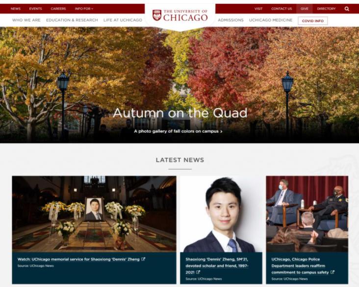 芝加哥大学官方网站上，与郑少雄事件有关的信息