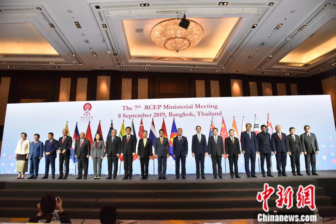 《区域全面经济伙伴关系协定》第7次部长级会议在泰国曼谷举行，16方经贸部长或代表出席会议 ...