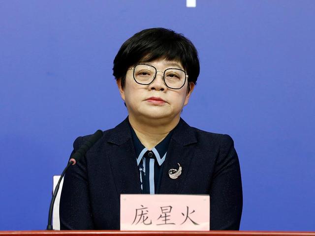 庞星火：北京市疾病预防控制中心副主任