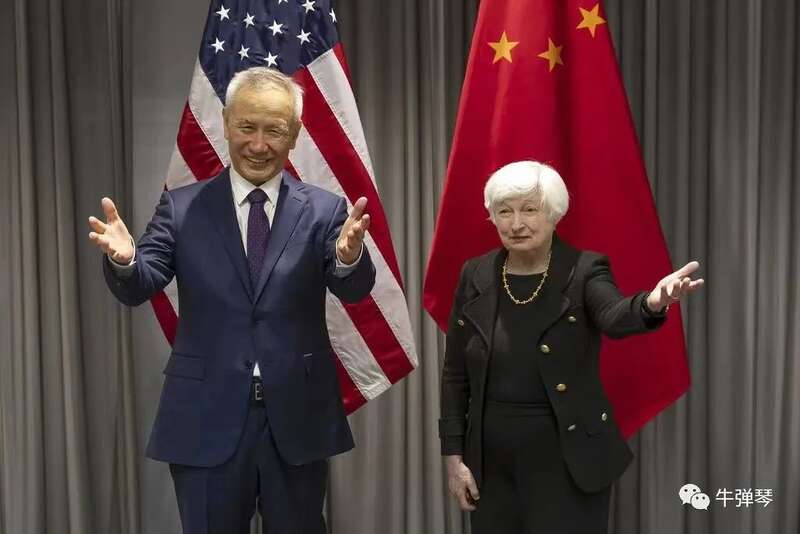 刘鹤第一次与美国财长耶伦面对面会晤