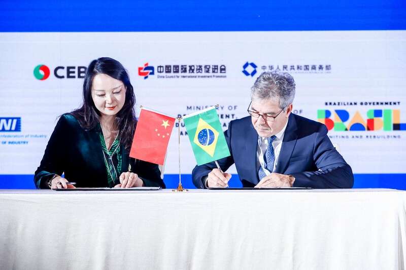 巴西:中巴达成协议,双边贸易可用本币结算