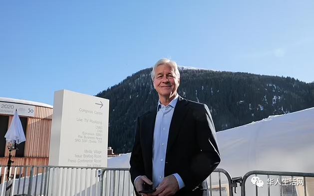 摩根大通董事长兼首席执行官杰米‧戴蒙（Jamie Dimon）说：“我们的政府邀请我们和其它公司站出来，我们就 ...
