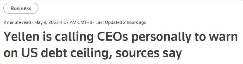 担心债务违约损害美元地位,耶伦亲自游说美企CEO