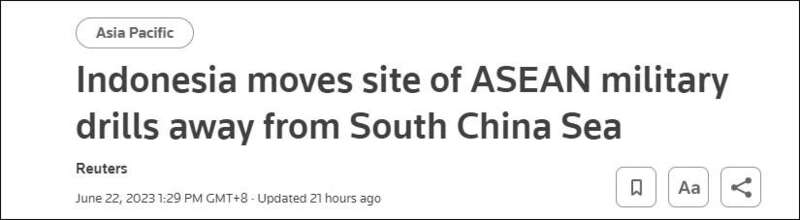 印尼主持的东盟首次海上联合军演最终更改了演习场地，不再在南海举行