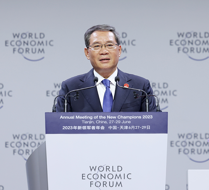 国务院总理李强在天津出席2023年夏季达沃斯论坛开幕式并致辞