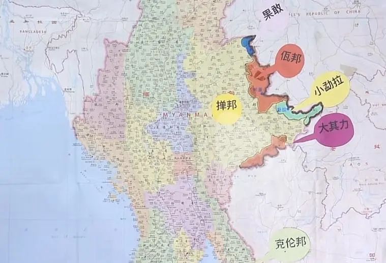 缅北一直活在土司的统治之下