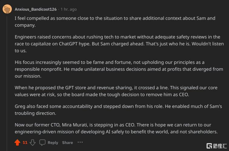 AI安全主义和硅谷技术乐观主义相互对立的一面