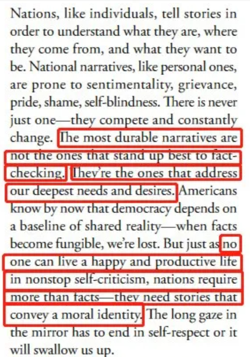共同的叙事