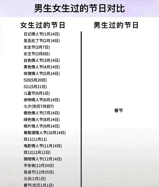 95ee75f8736b9b9fa123032d9fd3091e.png