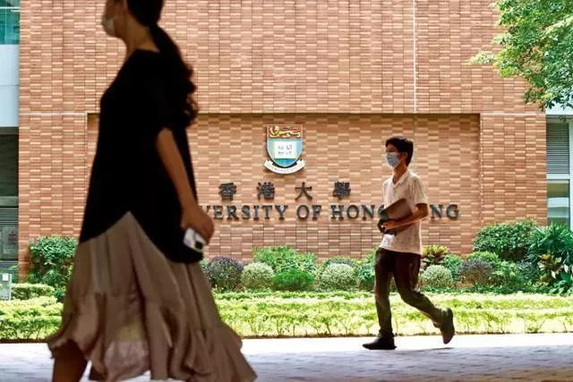香港和澳门接连曝出有学生以假学历申请入读高校