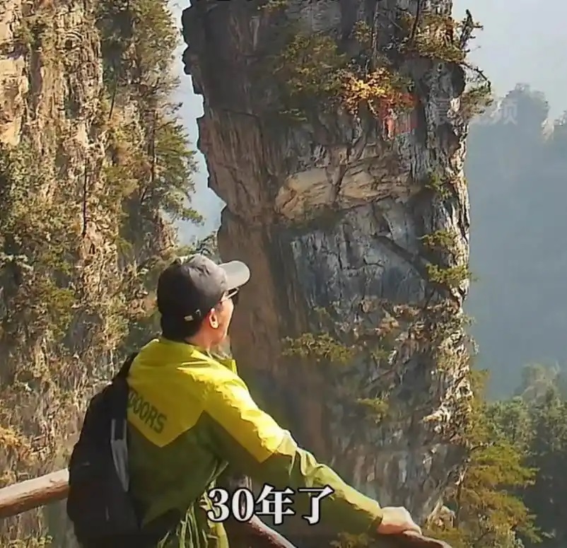 六旬大叔张家界喊山太累了太辛酸
