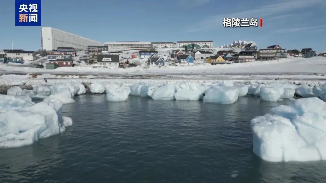 格陵兰岛位于北美洲东北部，是世界第一大岛