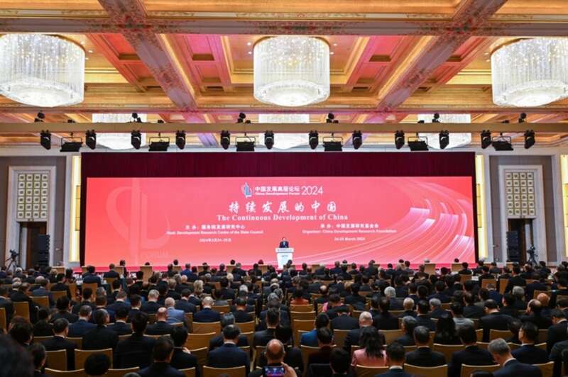 中国发展高层论坛年会召开，主要外方代表名单发布