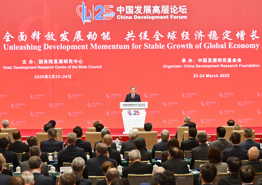 3月23日上午，国务院总理李强在北京出席中国发展高层论坛2025年年会开幕式并发表主旨演讲 ...