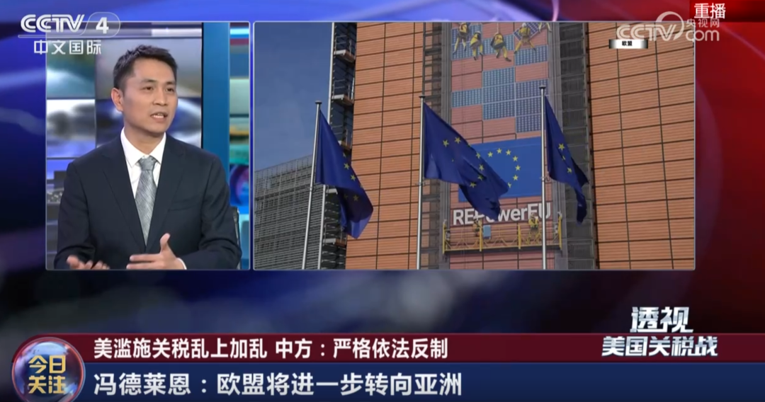 中国人民大学应用经济学院副院长陈占明