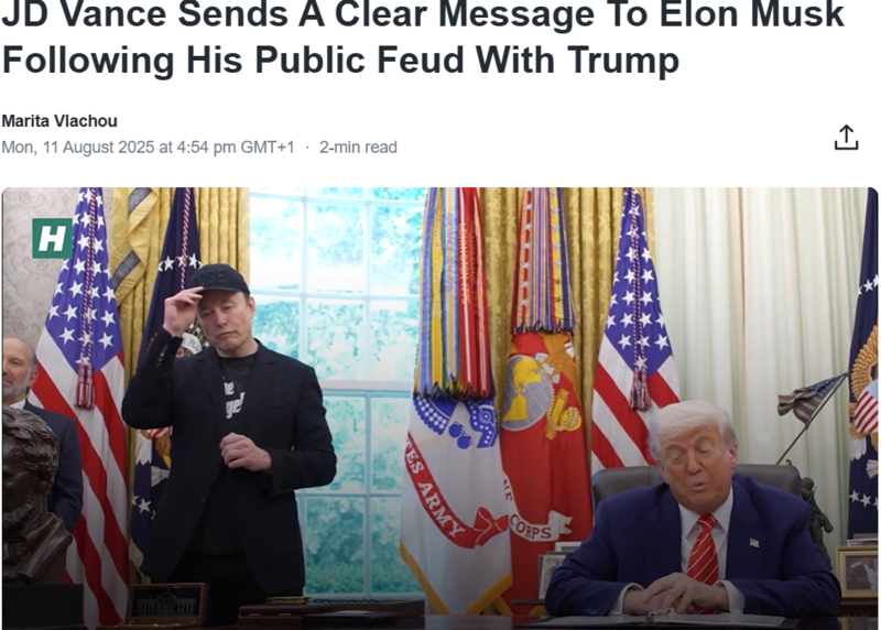 美国富豪马斯克与总统特朗普闹掰