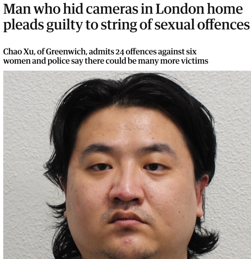 根据检方与警方公布的细节，徐超的犯罪行为延续至少三年（2022年2月—2025年6月） ...